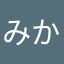 みかや　ともほ