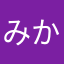 みかんの国のバチェ