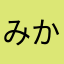 みかんの缶詰め🍊