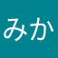 みかんみかっm