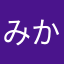 みかんーわらわら
