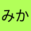 みかん大好きうさぎ