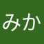 みかん畑〜ゼリー