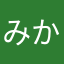 みかん228
