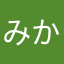 みか0830