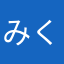 みく0724