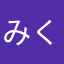 みく1016