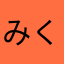 みく77