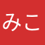 みこたんど