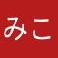 みことばを乞う人
