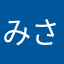 みさきんぐad