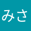 みさゆうママ