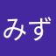 みずいろりぼん