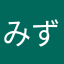 みずほのアプリ最悪