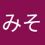 みそぬか