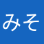 みそぴ01