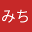 みちとせ