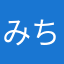 みちのく秘湯