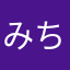 みち1983