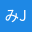 みっちゃん in Japan