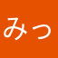 みっちー7171