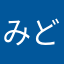 みどりのグリンピース