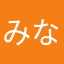みなはなのは