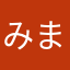 みまッス