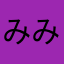 みみみまはあはたららねたのやたらまらならやま