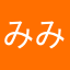みみみ38