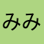 みみみ7500