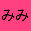 みみ8965