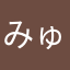 みゅーりんご