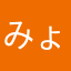 みょんみょんみょんちょこ