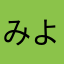 みよ77