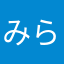 みらいさく