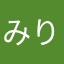 みりきんぐま