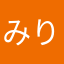 みりんれめふねてへ