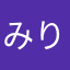 みり03