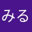 みるきさ！！！！