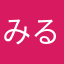 みるくかたつむり。
