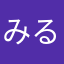 みるくここあぷりん