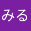 みるくはな