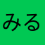 みるくふぇんど