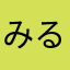 みるく抹茶バー