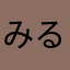 みるく77777