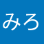 みろくきこうせいたい