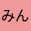 みんととろ