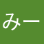 みーかーりー