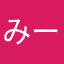 みーーーょん
